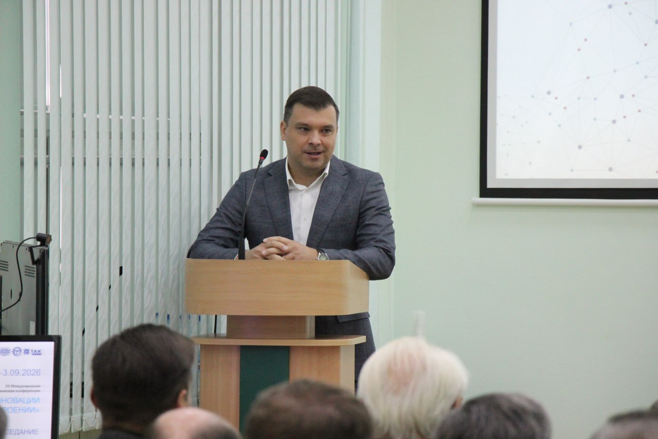 Выступление Малышко В.Н.